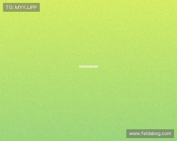 文班亚马新秀赛季盖帽王诞生